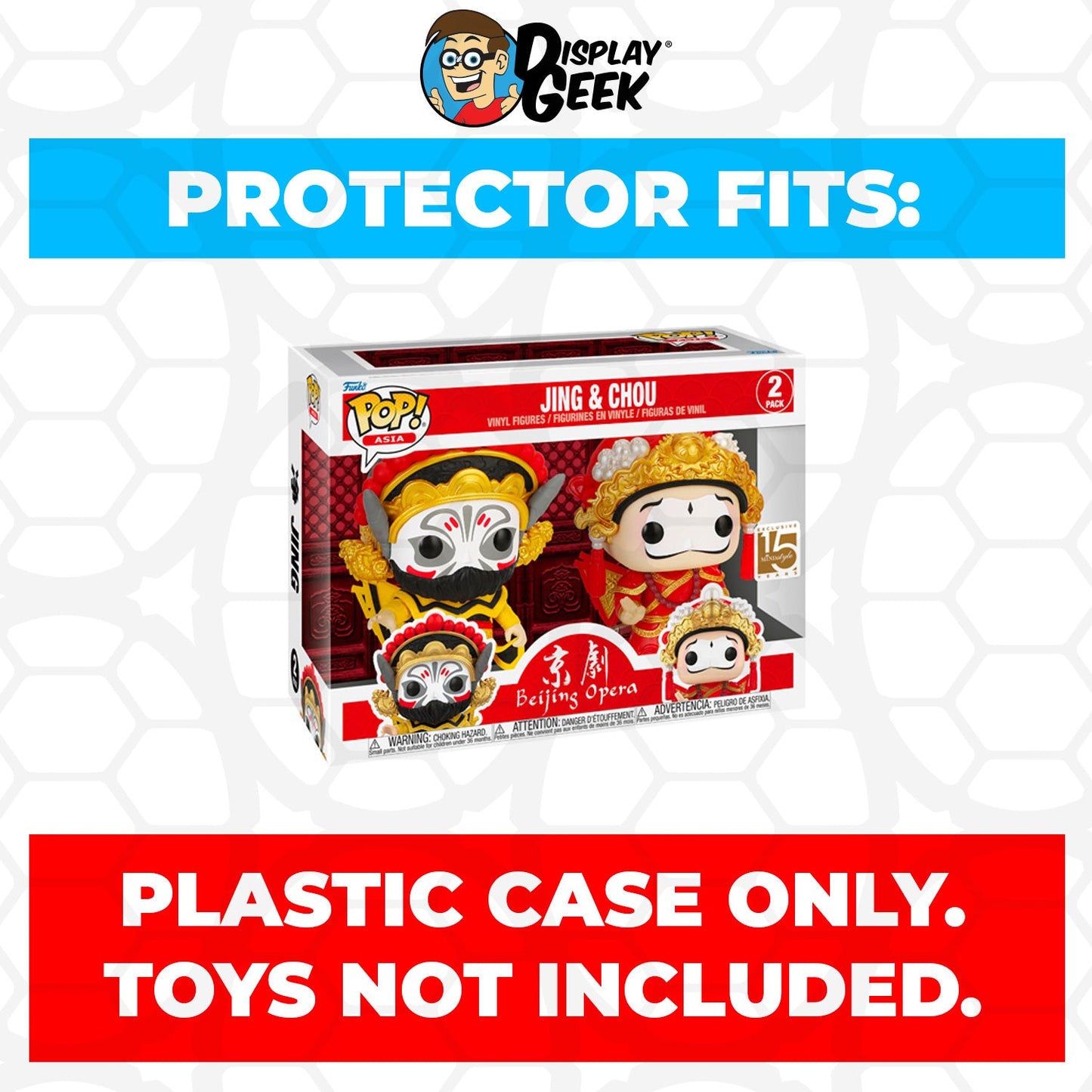 Pop Protector for 2 Pack Jing & Chou Funko Pop - PPG Pop Protector Guide Search Created by Display Geek