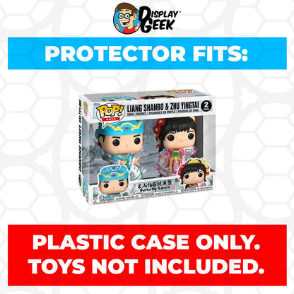 Pop Protector for 2 Pack Liang Shanbo & Zhu Yingtai Funko Pop - PPG Pop Protector Guide Search Created by Display Geek